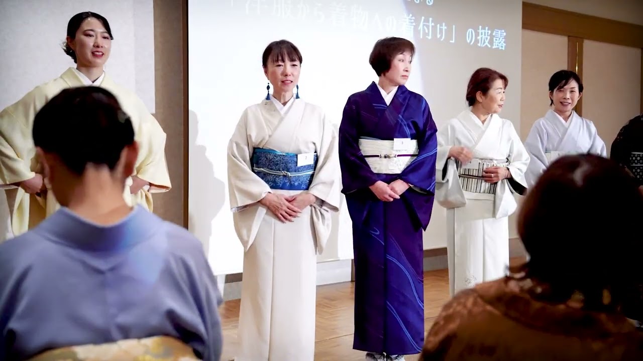 着物AWARD2025〜着付け教室発表会〜