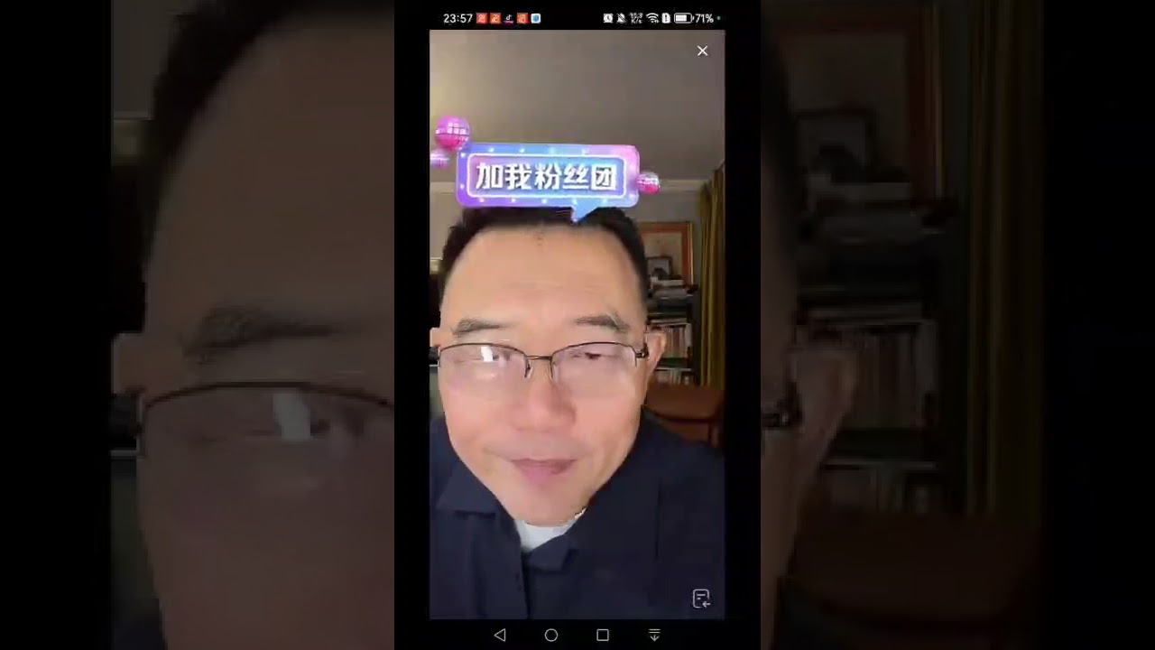 德云社郑好老师， 老郑你是抱养的吗？