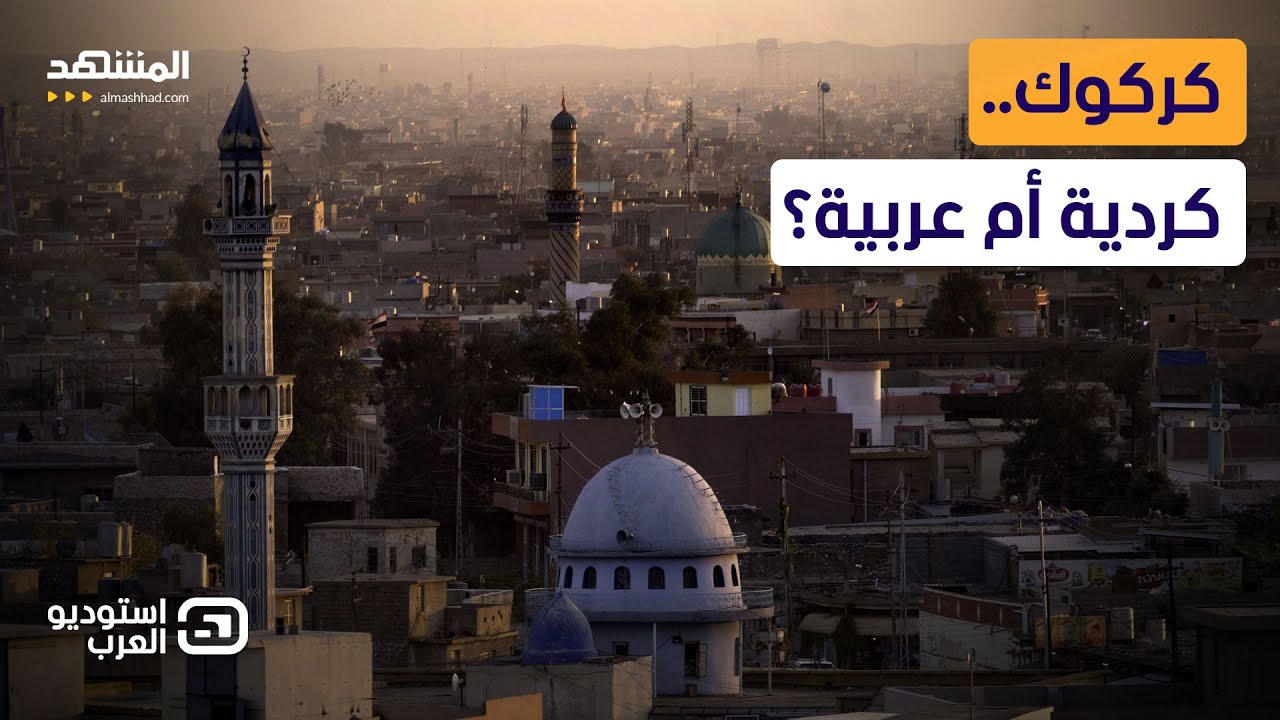 مواجهة على هواء 