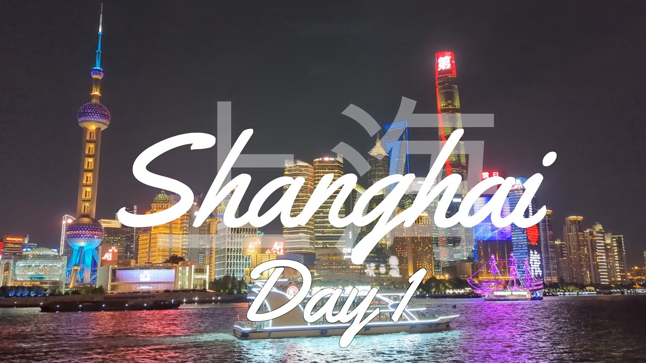 China Vlog - Day 1 | Exploring #shanghai #2024 | Nanjing Street | Shanghai Bund | Travel Vlog