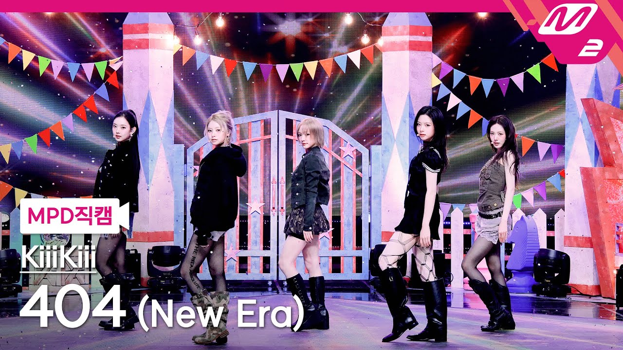 [MPD직캠] 키키 직캠 8K '404 (New Era)' (KiiiKiii FanCam) | @MCOUNTDOWN_2026.1.29