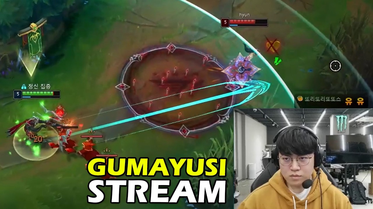 HLE Gumayusi Stream Use T1 Varus vs Challenger Sivir