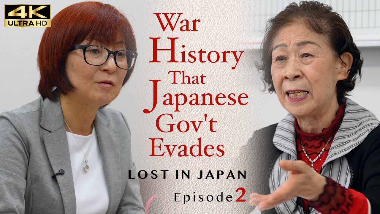4K | Raised in China, betrayed by Japan: War orphan, Asahi reporter reveal legal battle against govt