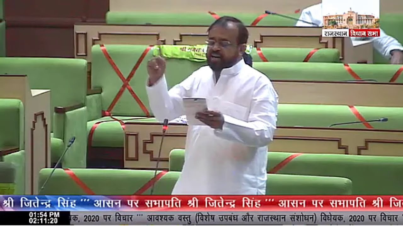सिरोही के विधायक संयम लोढ़ा किसानों के लिए विधानसभा में सम्बोधन | Sanyam Lodha Speech in Vidhansabha