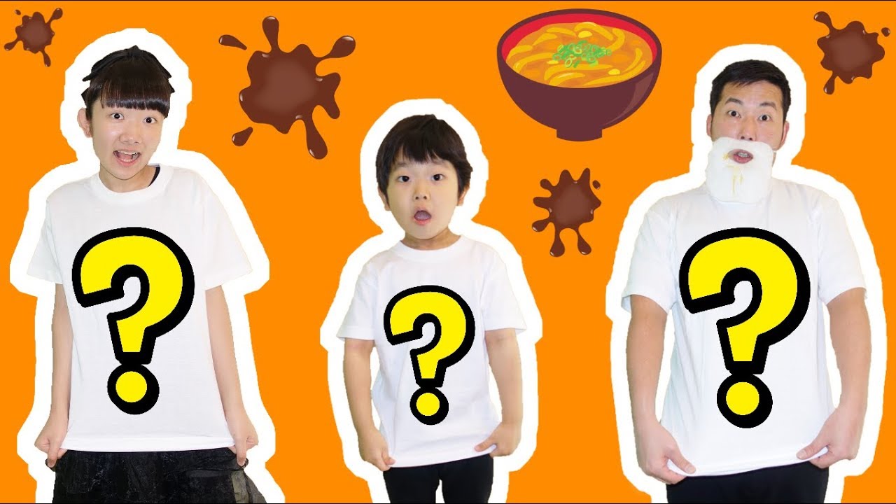 ★カレーうどん対決！「絶対に白Ｔシャツを汚してはいけない・・・」★