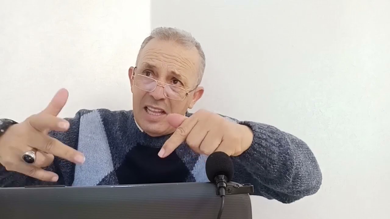 المعالجة البيداغوجية