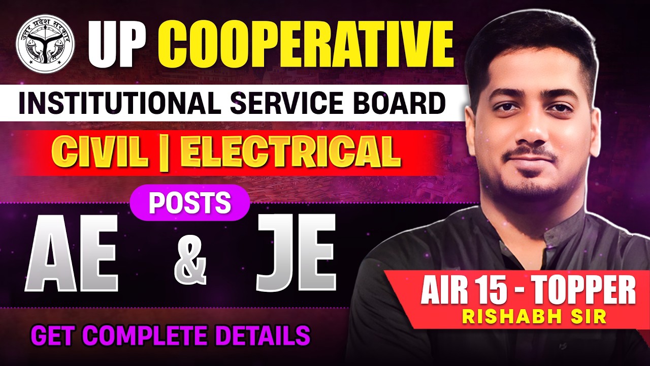 UPCISB AE JE Recruitment 2026 | Eligibility for Civil, Electrical, CS, IT and EC Engineers
