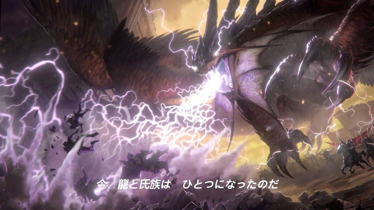 ［Trailer］3月27日（金）発売『タルキール龍紀伝』
