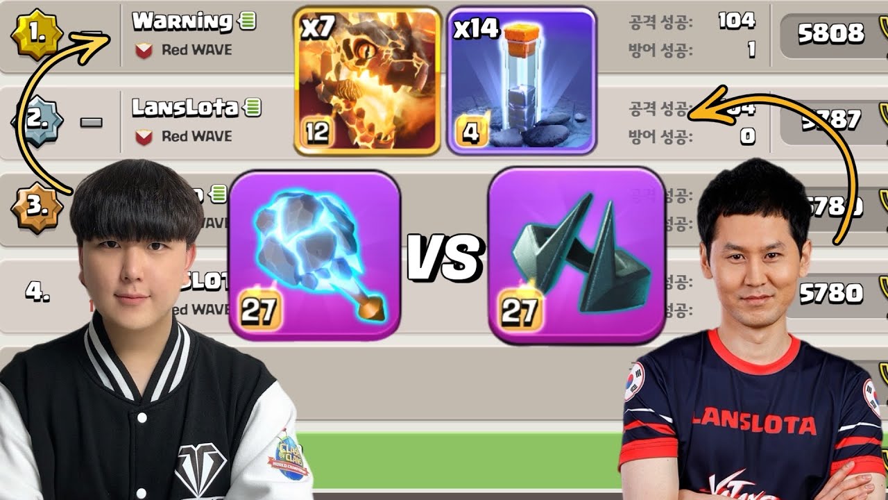 한국 1,2위의 슈드토템 feat.유성우 다크크라운 둘중 좋은것은