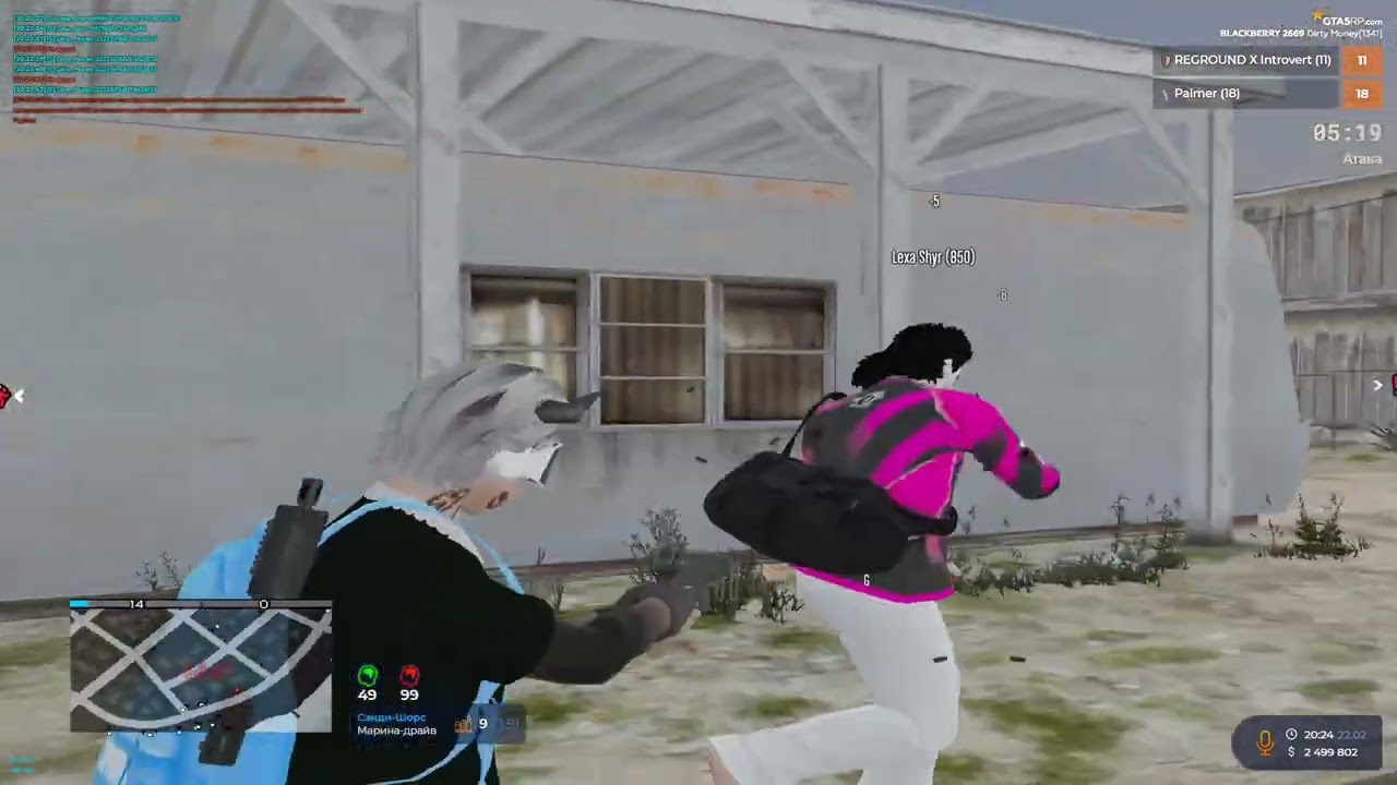 не люблю старого себя, ты просто идиот........ @GTA5RP