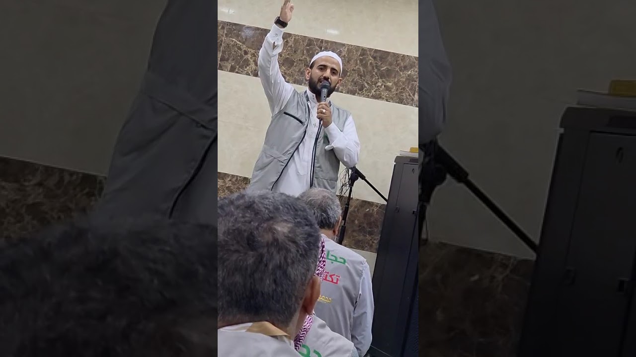 حديث ثلاث من كن فيه وجد حلاوة الإيمان ( من مكة المكرمة حرسها الله )