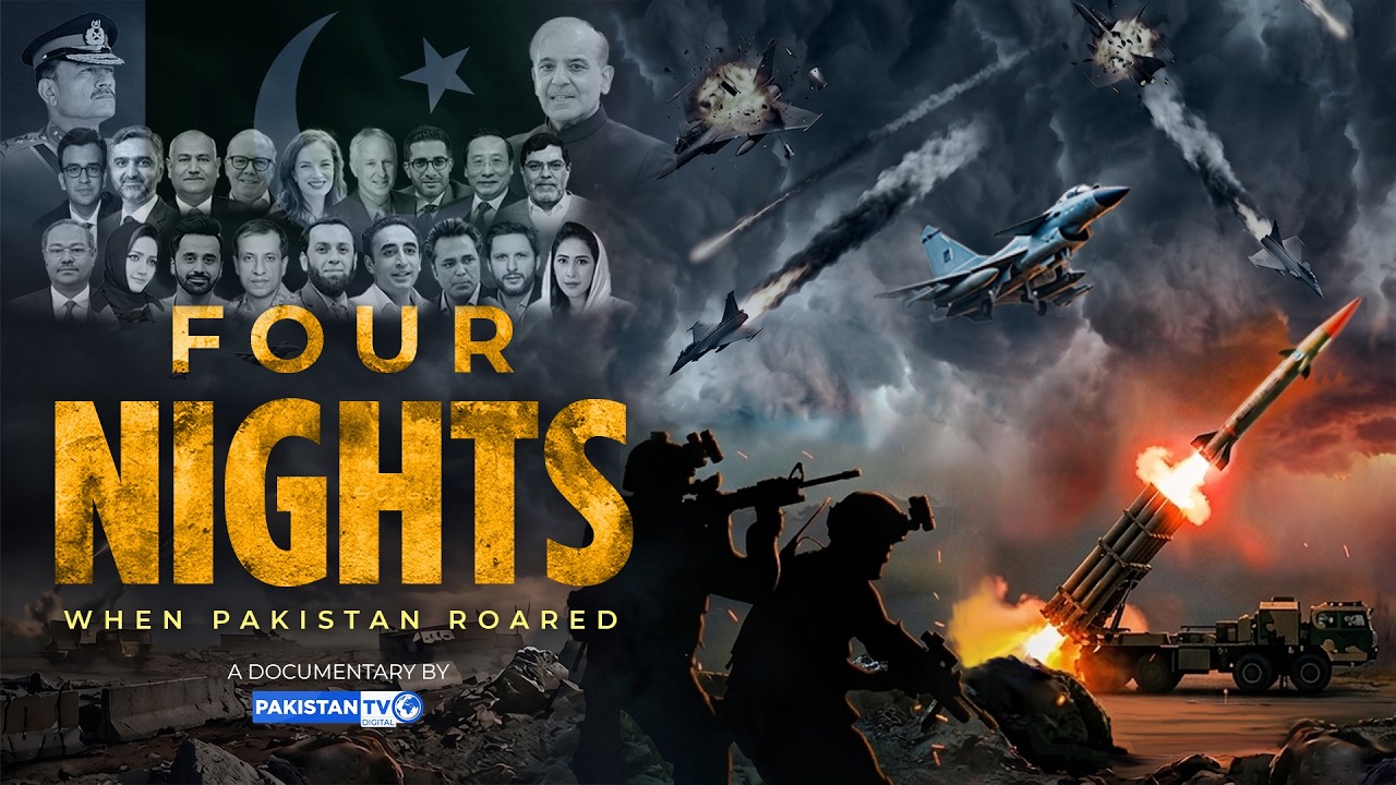 Four Nights: When Pakistan Roared | A film by Pakistan TV Digital