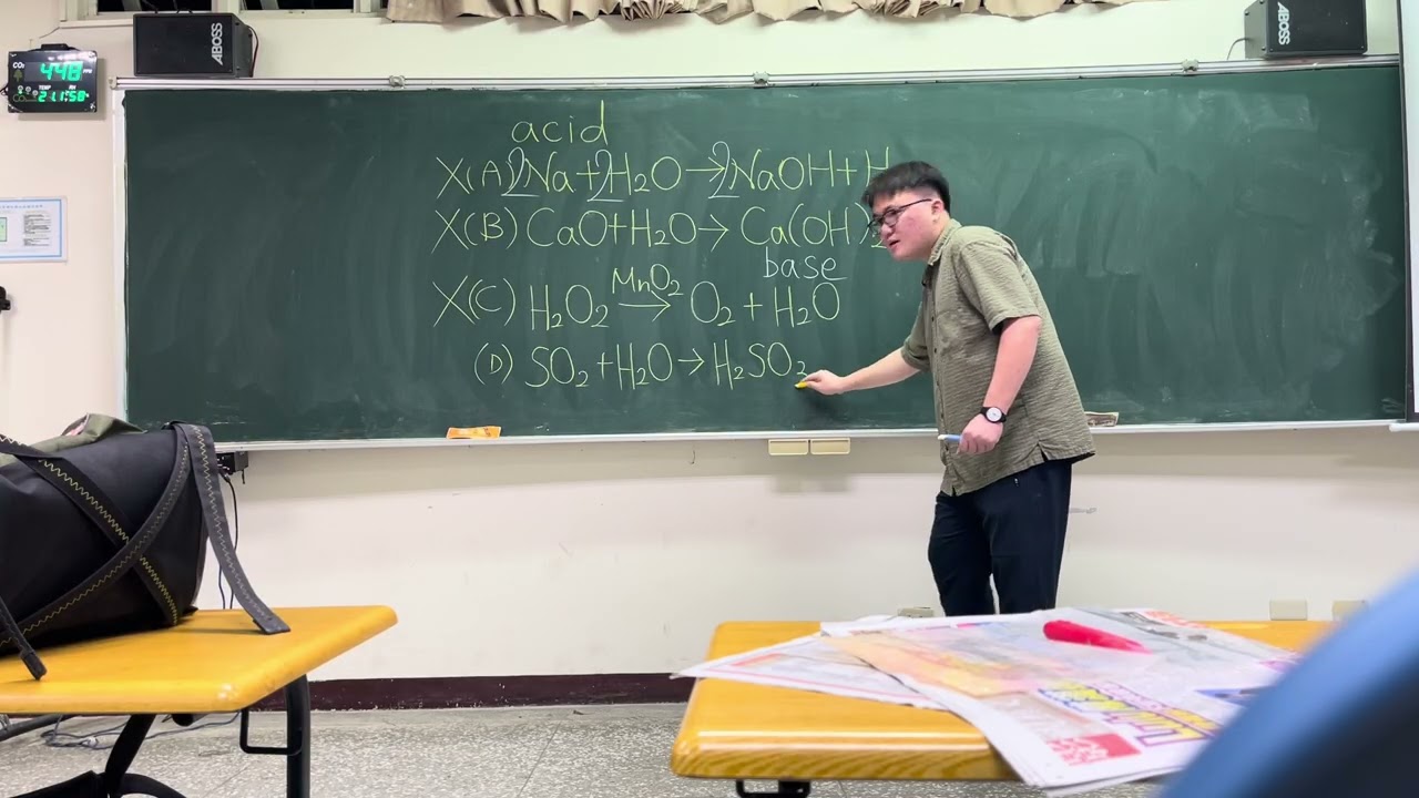 115學測自然考科第19題-下列反應所得到的溶液，何者可使藍色的石蕊試紙變為紅色？@ChemEason 
