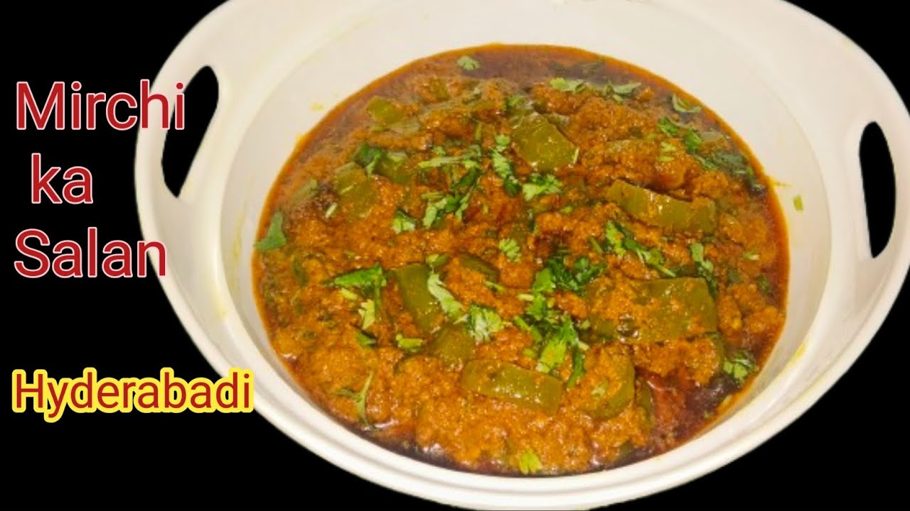 Hyderabadi Mirchi Ka Salan 🤤 Mirchi Ka Salan Recipe #MarhabaFarooqui.