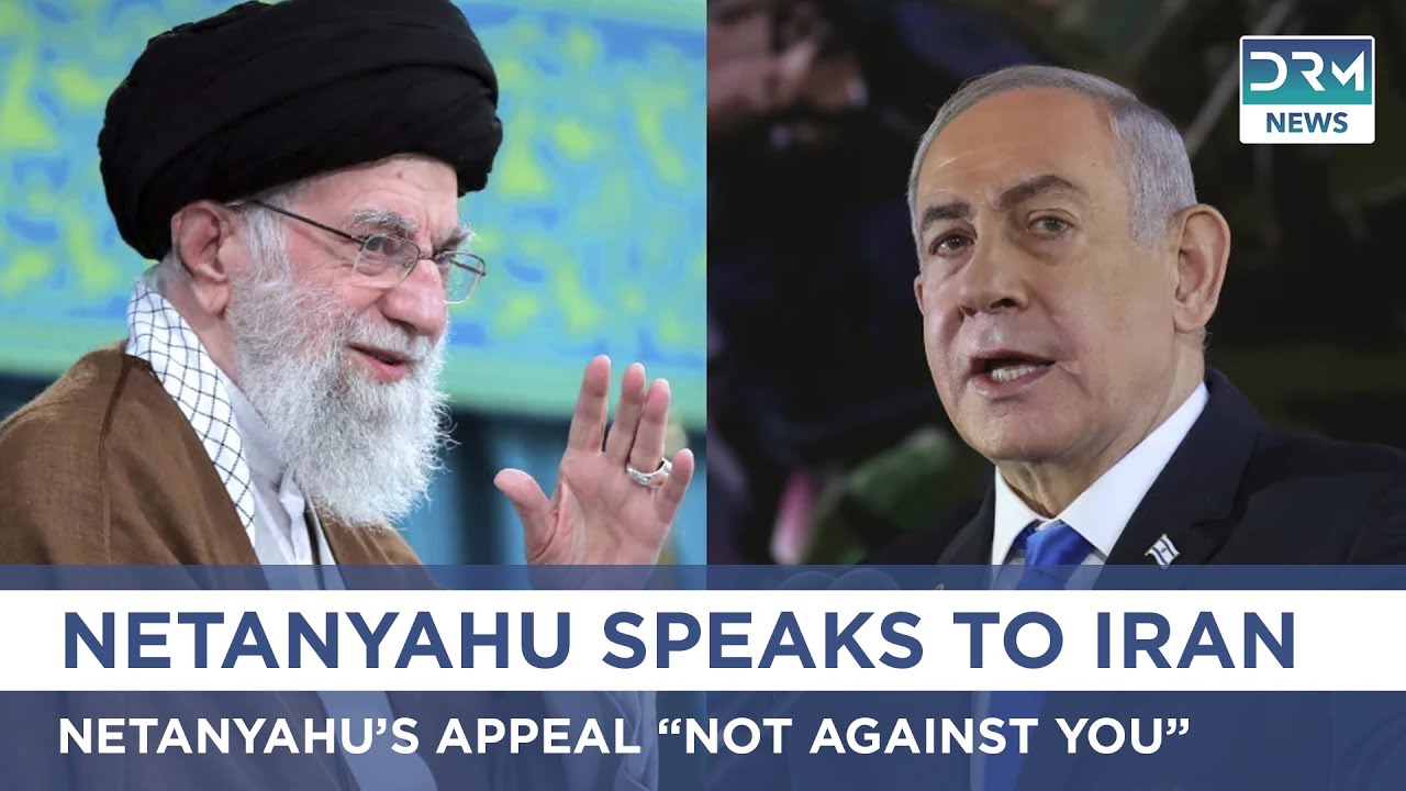 Breaking: PM Netanyahu Speaks Directly to Iran&rsquo;s &ldquo;Not Against You&rdquo; | Operation Rising Lion | AH15