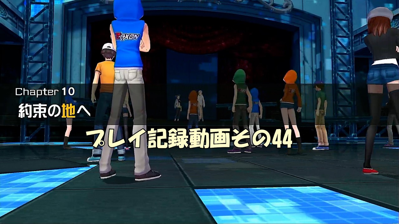 【デジモンストーリー】サイスル＋ハカメモ プレイ記録動画その44