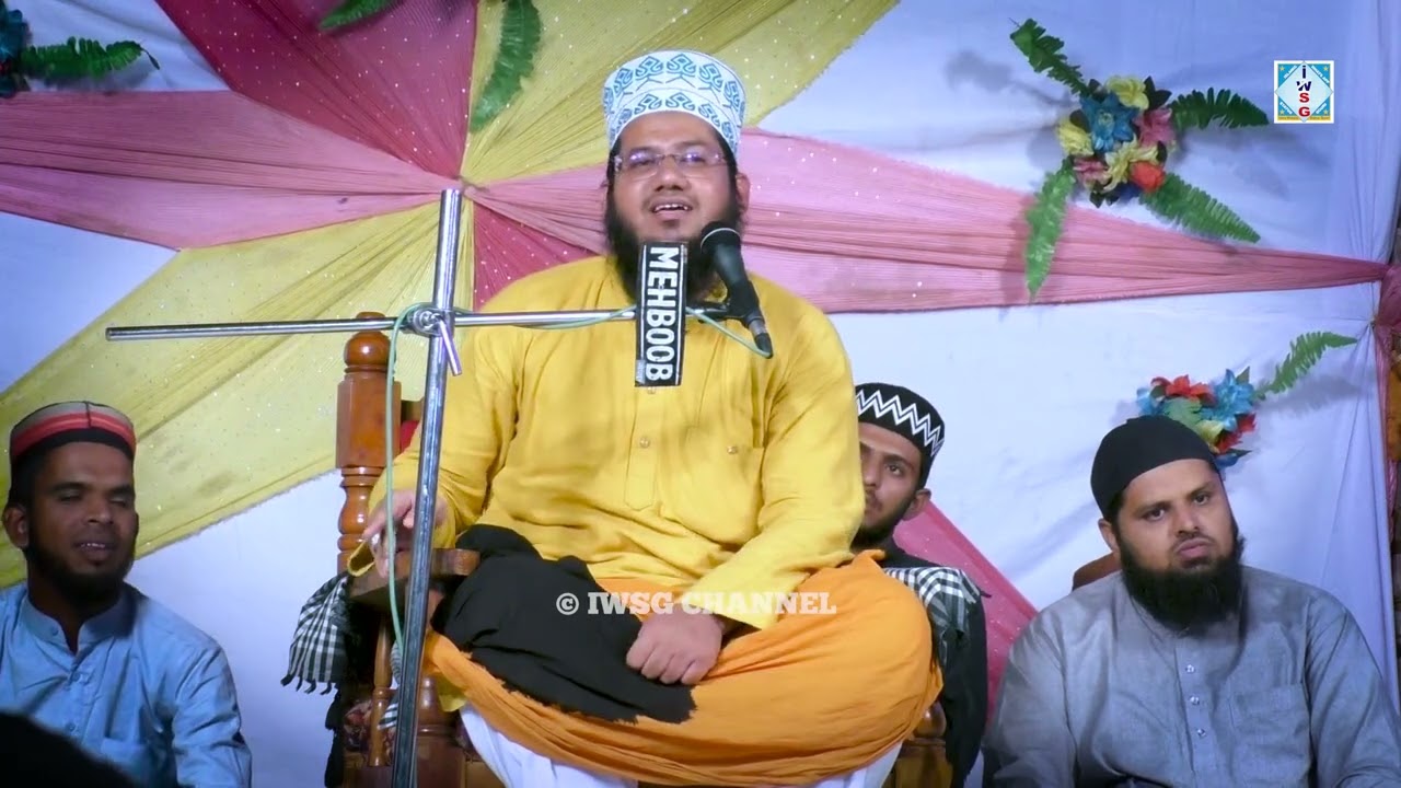 Islamic Shaadi New Byan 2022 Syed Noor Miyan Ashrafi