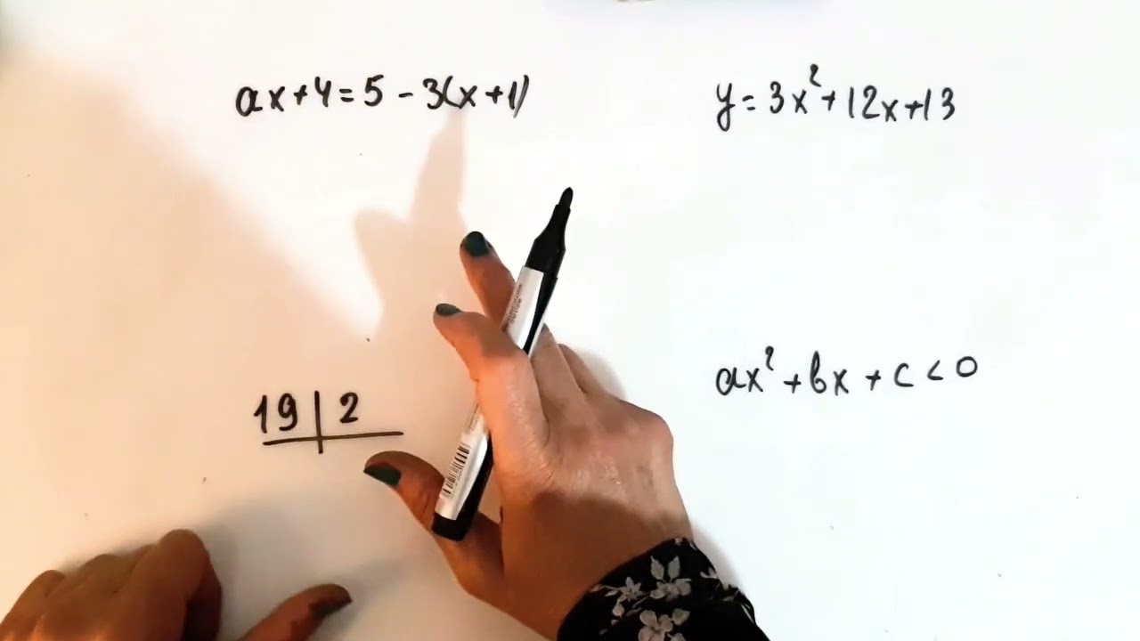 2019 წლის ეროვნულის ტესტები