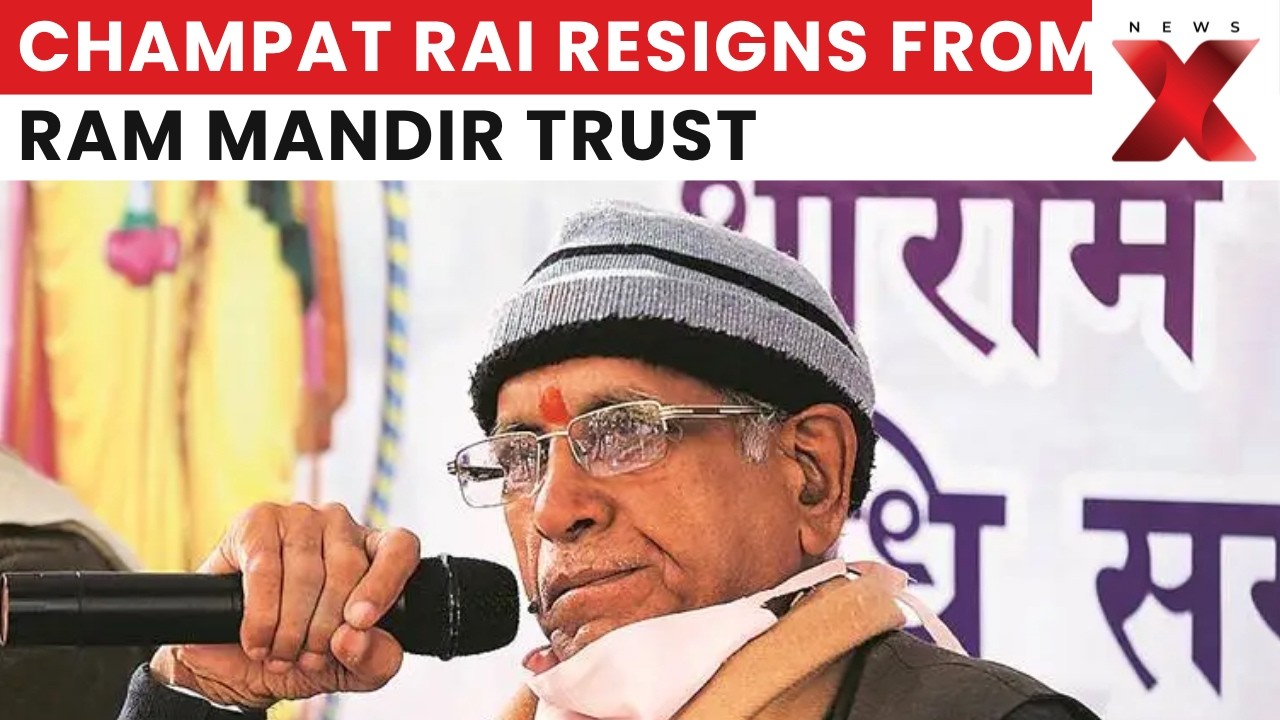 Ram Mandir Trust Update: Champat Rai Resigns as General Secretary, Anil Mishra Also Steps Down