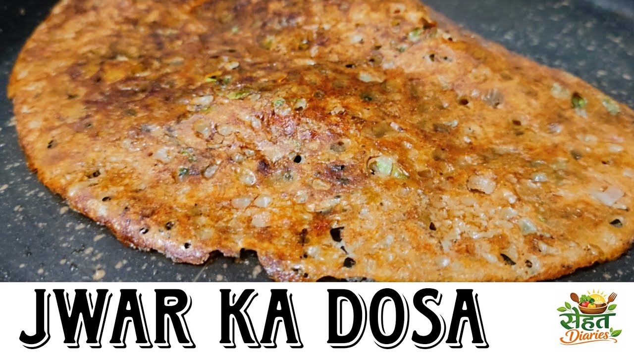 Instant Jwar dosa | Red chutney | ज्वार का डोसा | Sehat Diaries #instantdosa #jwardosa #chutney 