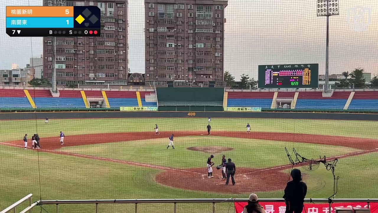 2025中日會長盃 桃園新明 VS 南關東 Ⅱ