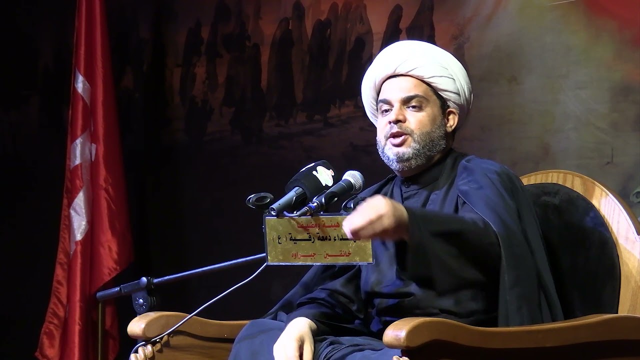 كلام حول أداب المأتم الحسيني تسمعه لاول مرة _ الليلة الاولى  محرم ١٤٤٣ _خانقين _ الشيخ عقيل الحمداني