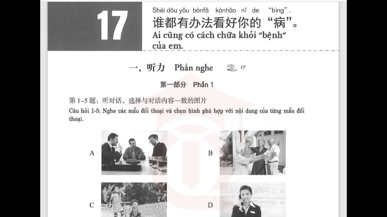 Sách bài tập HSK3 chuẩn - File nghe bài 17 HSK3