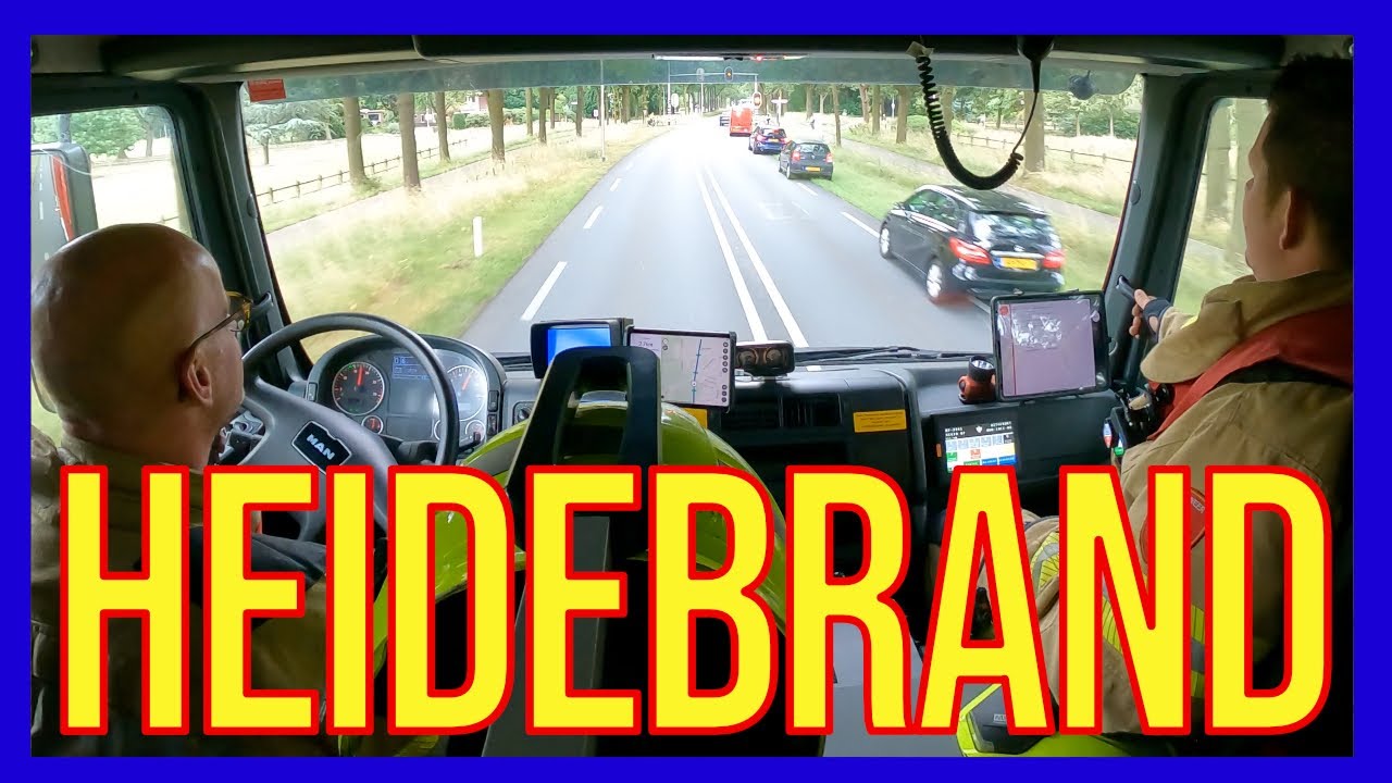 Вересковый огонь - ДОБРОВОЛЬЦЫ ГОЛЛАНДСКИЕ ПОЖАРНЫЕ -