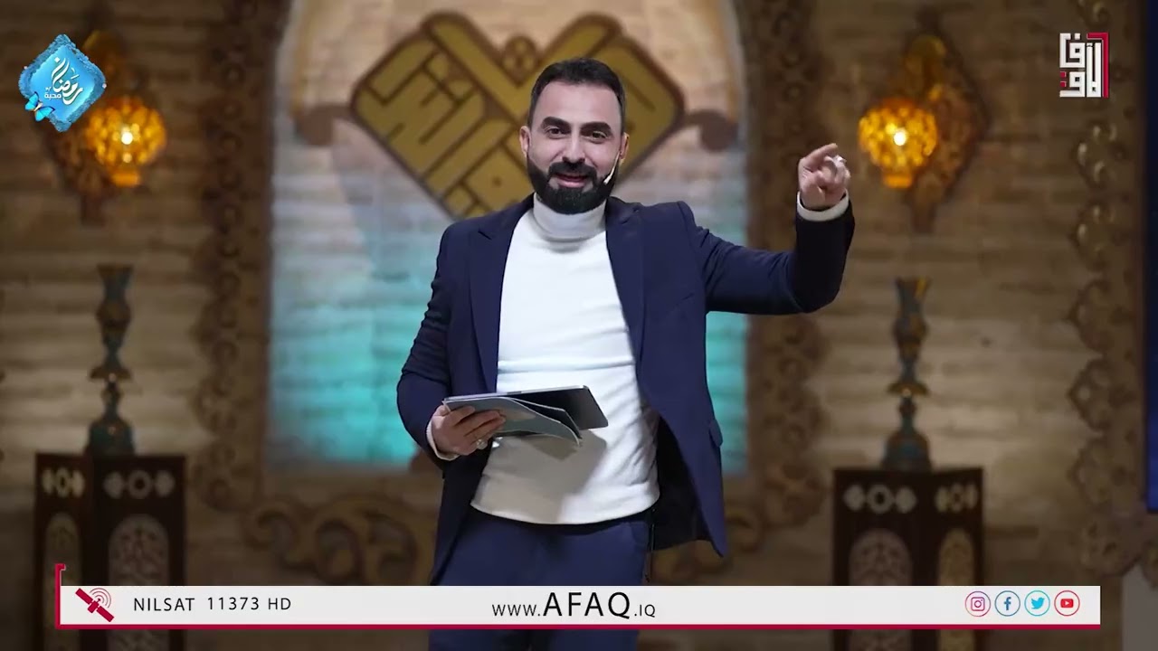 جامعة ذي قار في مواجهة جامعة وارث الانبياء في مسابقة معارف التراث - 21-2-2026