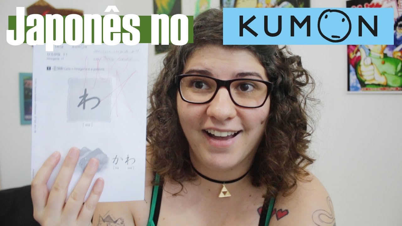 Aprendendo Japonês no KUMON!