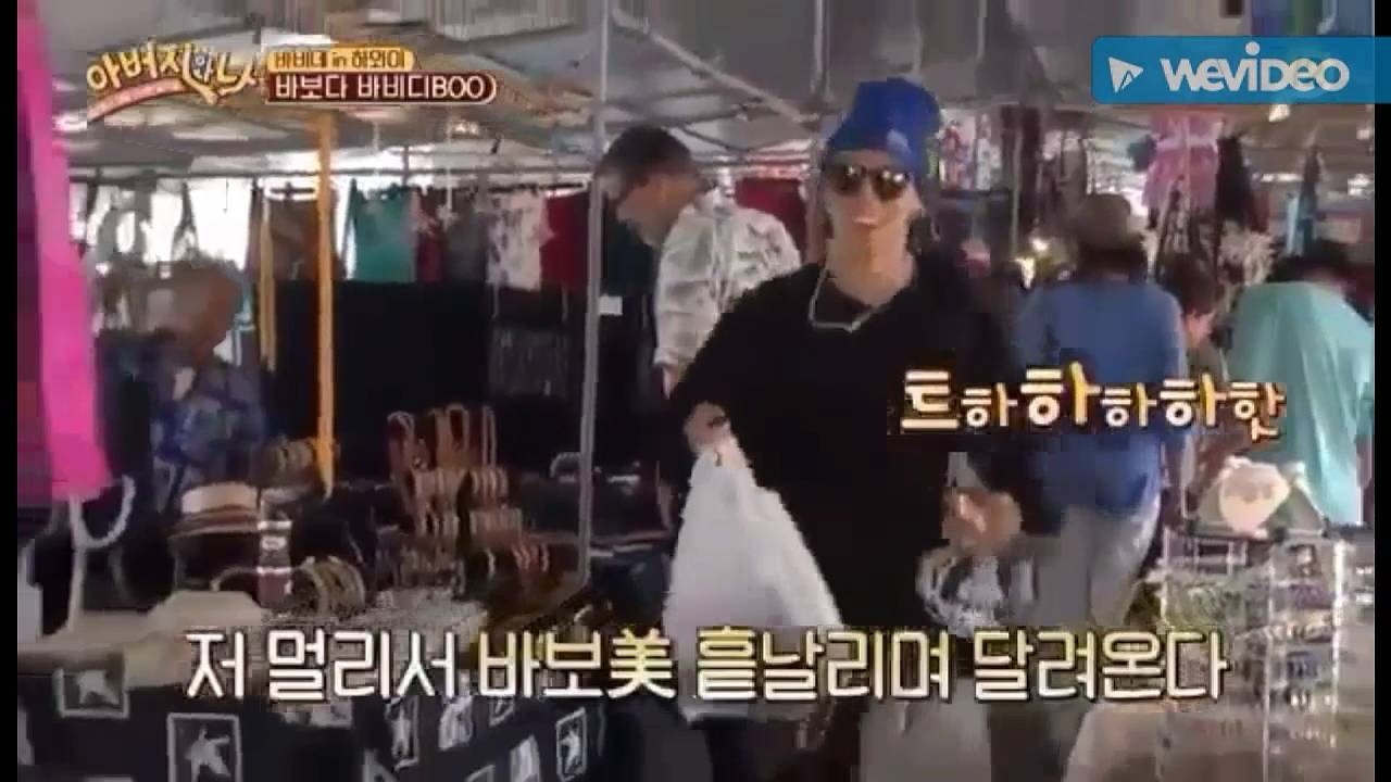 iKON Bobby laugh compilation 아이콘 바비 웃음