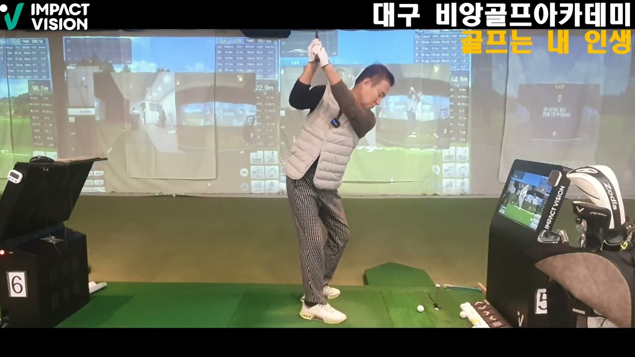 헤드는 생각말고 그립이 4시에서 공 쪽으로 들어간다는 생각을 가져라