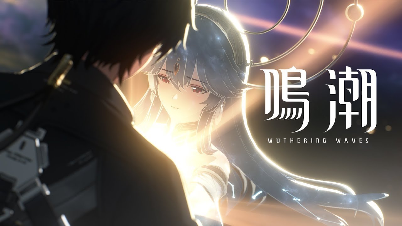 【Wuthering Waves】【鳴潮】黑喵 ：《直播》 6/6 吟霖開抽 玩起來