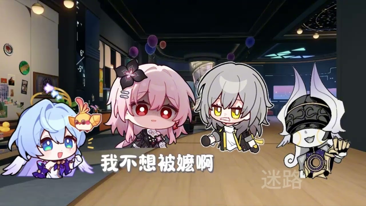 【合集】成分複雜這一塊