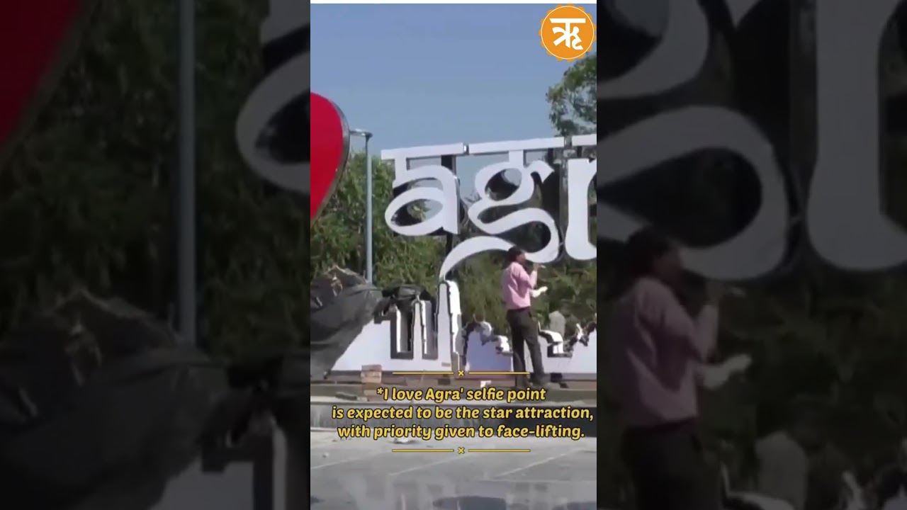 The City of Taj, Agra is ready for G-20 summit.