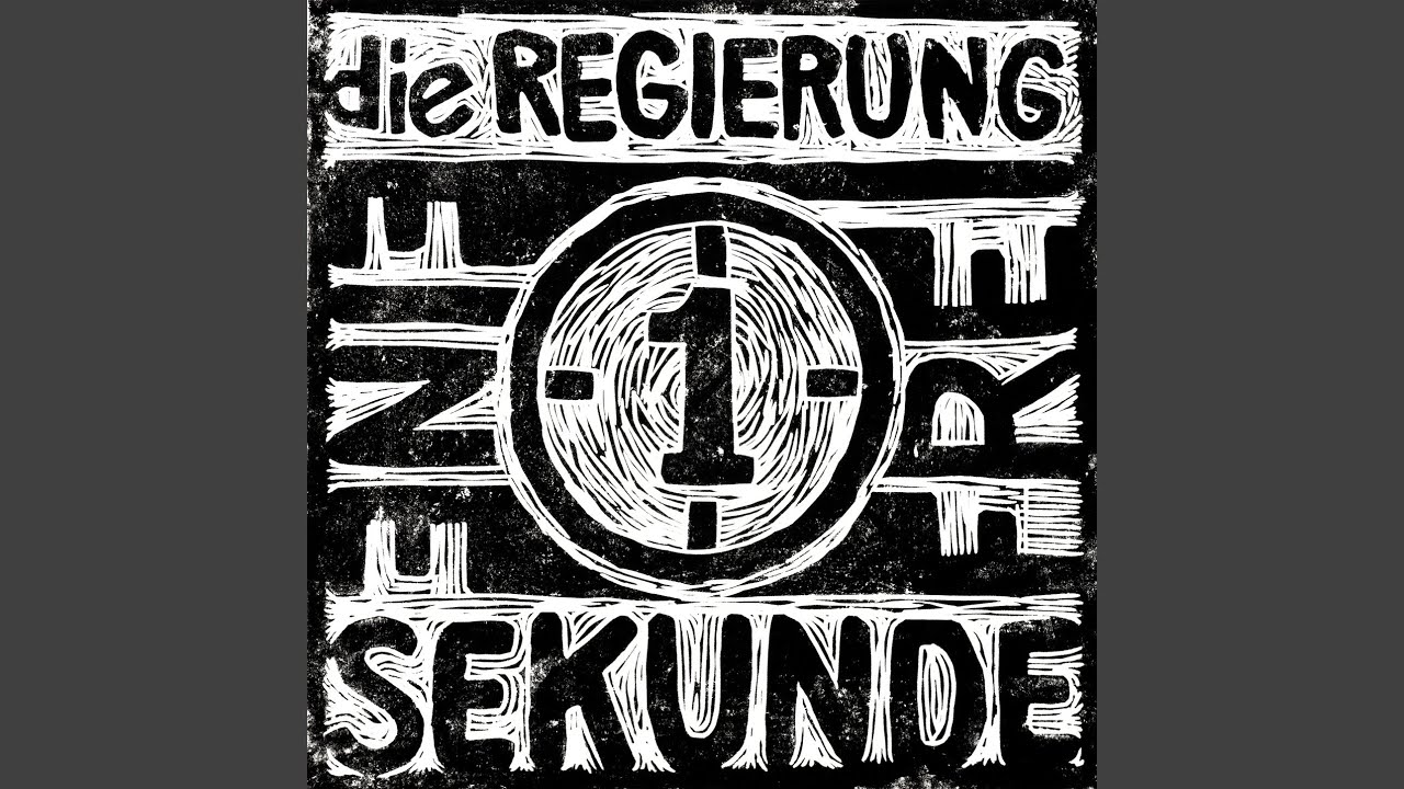 Eine Sekunde frei