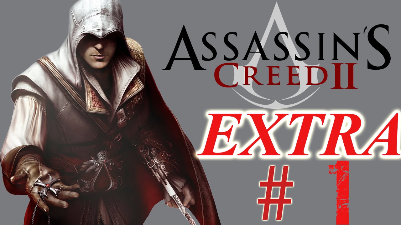 Assassin&rsquo;s Creed II: [Extra Part 1] Viewpoints [1 of 11]: Florence (1 of 4) - San Giovanni District