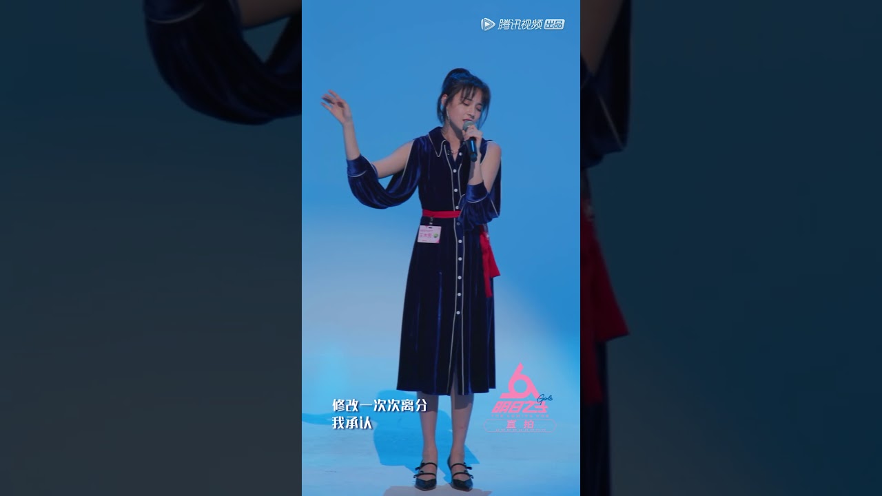 《明日之子第三季》第二次小考直拍：王木男《年轮》