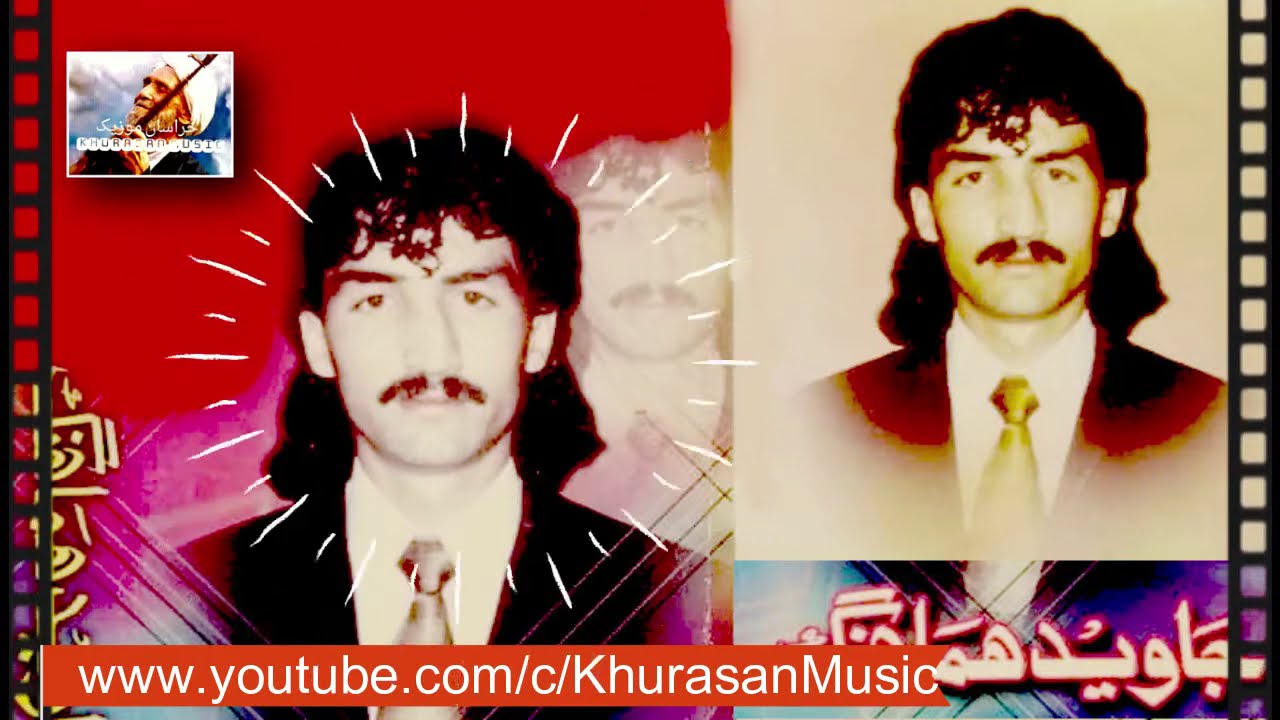 Javed Hamahang HD - جاوید هماهنگ