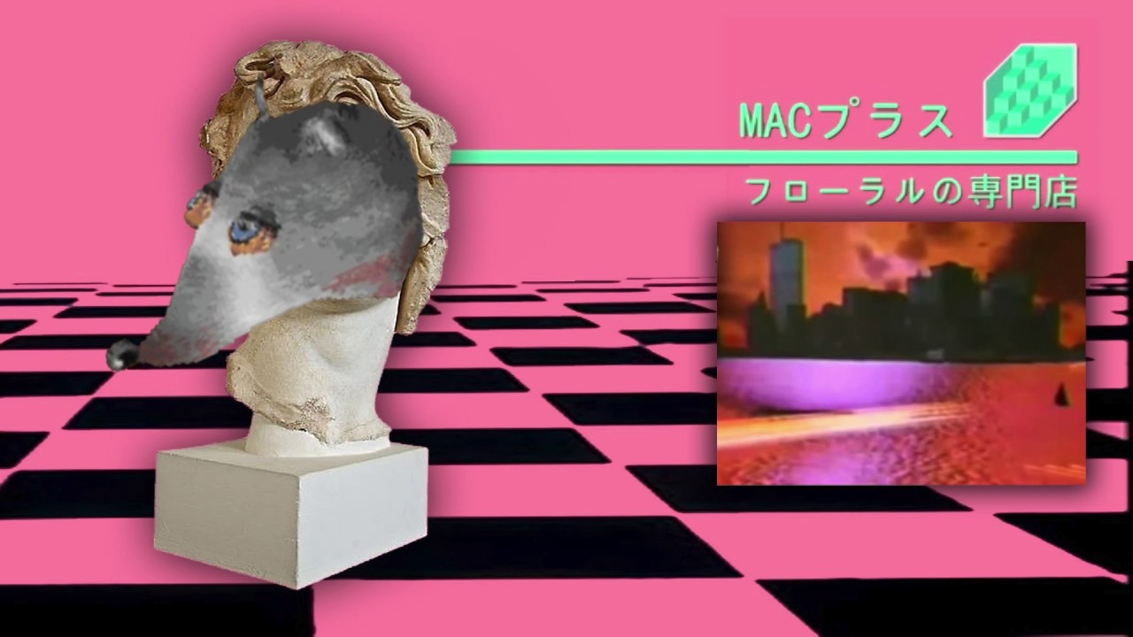 ジェレミー・ハリントン407現代ラット (リサフランク420現代のコンピュー + Rats Birthday Song) [Macintosh Plus + Rat Movie]