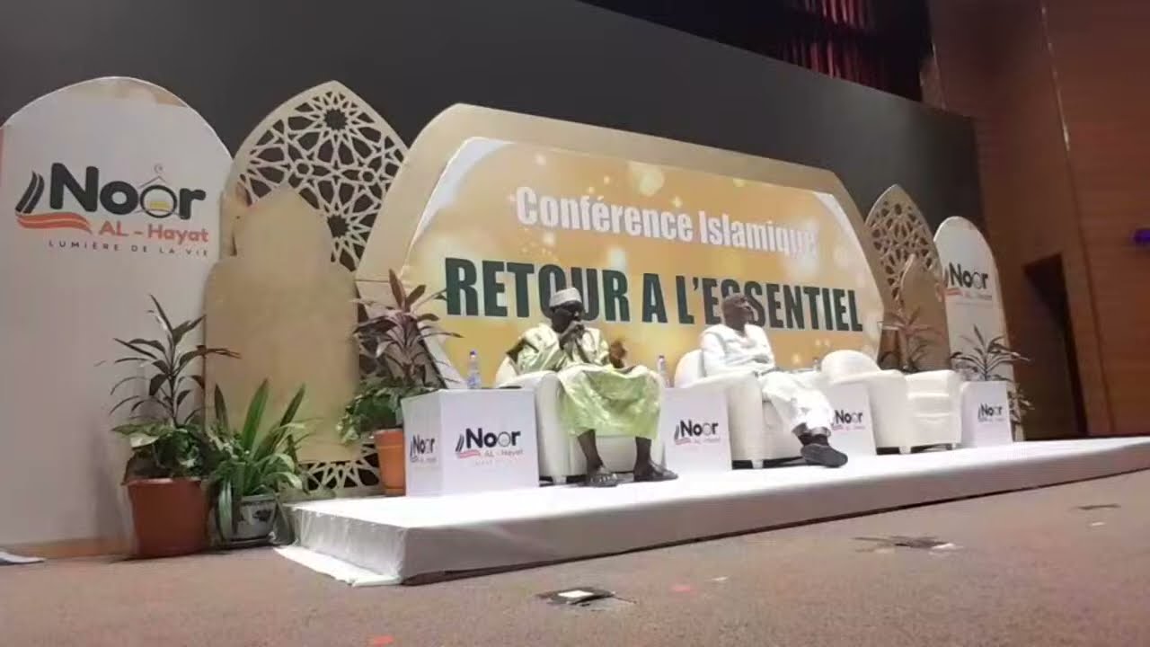 🕋 Conférence Islamique Unique | Imam Dr Mamadou Daffé 🕌 CICB Bamako 🇲🇱 Mosquée Mirail Toulouse