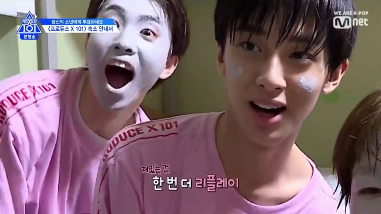 NAM DOHYUN BEST MOMENT [ PRODUCE X 101 ]