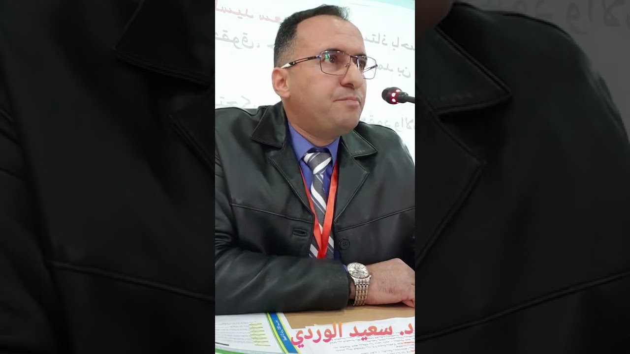 التحكيم في منازعات عقود الاستثمار الاجنبي