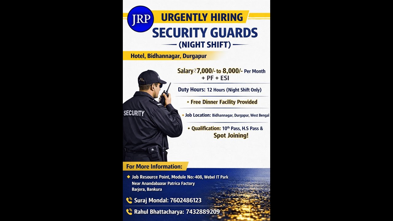 Security guards jobs in Hotel | Bidhannagar | Durgapur | Jobs in Asansol | JRP | 2026 |