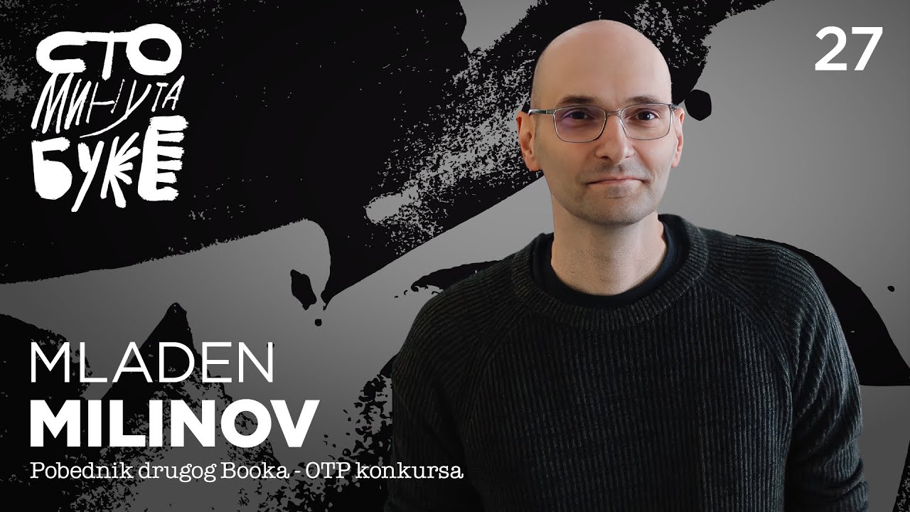 Mladen Milinov - pobednik drugog Booka/OTP konkursa I Sto minuta buke 027
