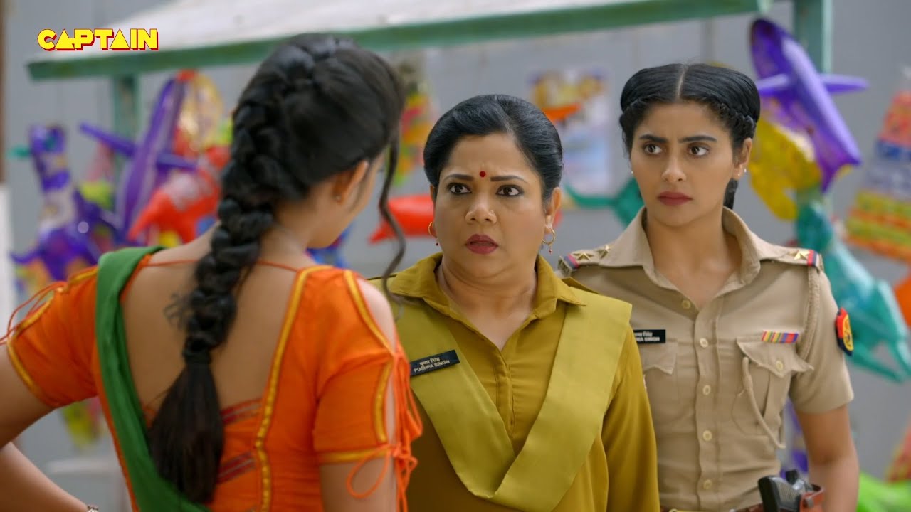 Karishma Singh और Pushpa Ji ने दिखाई जब Urmila को Haseena की फोटो || Maddam Sir