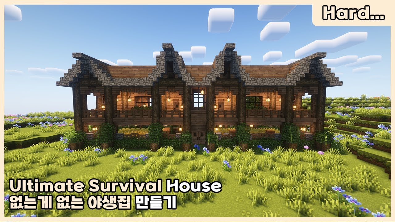 🛠️Minecraft | 💒 Идеальный дом для выживания (в стиле гильдии)
