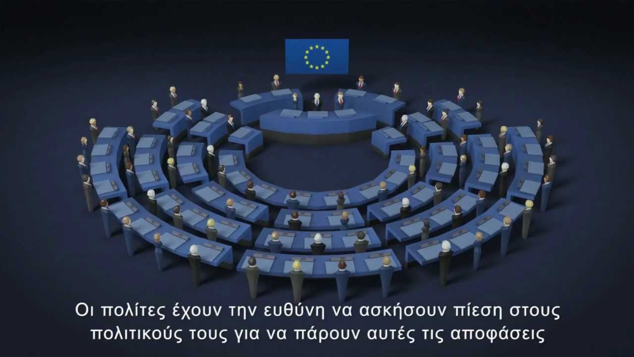 Ending Overfishing - English, Greek Subtitles