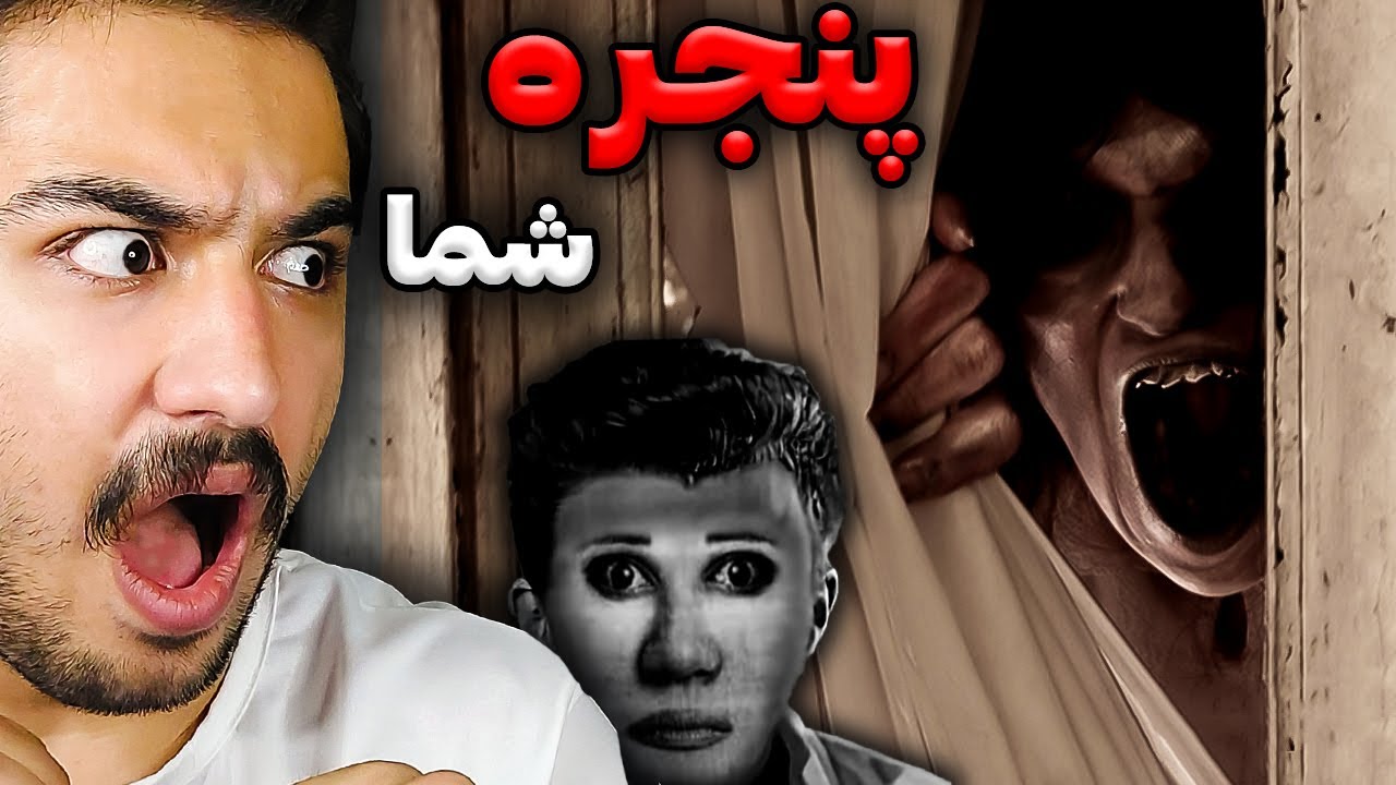میم ترسناک آقای شگفت انگیز ورژن کامل(ریک استلی) / mr incredible meme #63