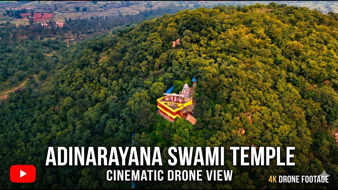 ನೀವು ನೋಡಿರದ ಆದಿನಾರಾಯಣ ಸ್ವಾಮಿ ಬೆಟ್ಟದ ಸೌಂದರ್ಯ! | Adinarayana Swami Temple Hill